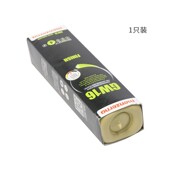 乐器抛光蜡专业木器乐器民谣古典电木吉他制作工具维修工具