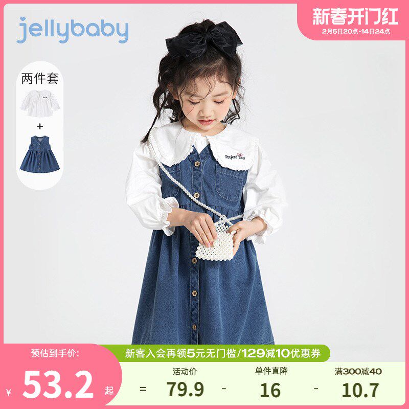 女童连衣裙春装小女孩衬衫儿童搭配2025新款衣服柔软牛仔裙子童装
