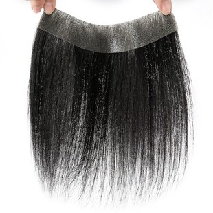 真发假发男士假发片前额隐形贴发际线男头顶补发块男生假刘海片