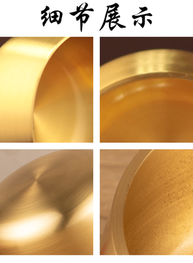 纯铜法器黄铜磬冥想铜磬铜钵佛音碗修行钵光身佛音钵日式铜庆摆件