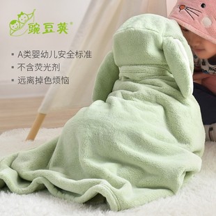 新生儿宝宝婴儿浴巾冬天加厚洗澡斗篷带帽儿童专用大童吸水浴袍