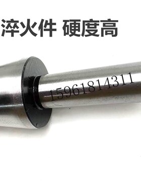 磨床配件M1432A M1420M1432M1320M7130M131W砂轮静平衡芯轴平衡轴