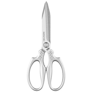 加长款厨房剪刀家用不锈钢强力剪鸡鸭鹅骨头杀鱼牛排烤肉专用剪子