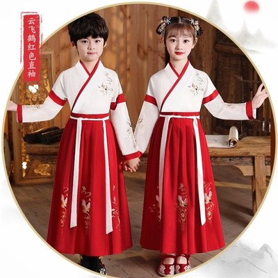 儿童古装汉服男童小男孩宋代古代书生诗人苏轼古诗词朗诵演出服装