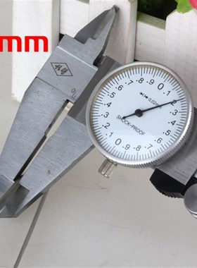 T牌精密不锈钢Aaa镊子弯头尖头加长加厚直尖镊子电子维修焊接工具