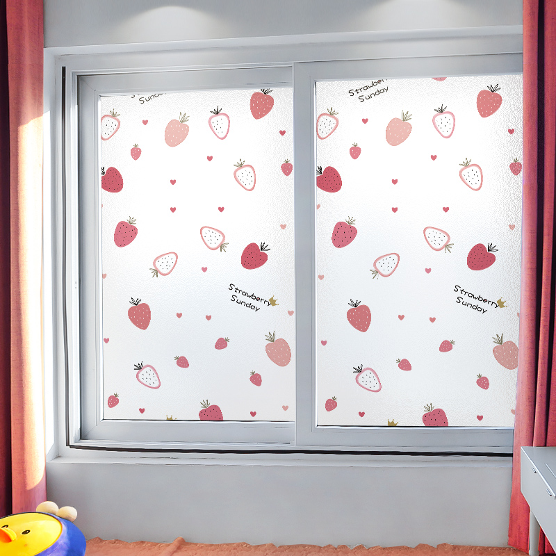 白磨砂玻璃贴膜防晒防走光阳台窗户贴纸小草莓阳光房防窥遮光神器