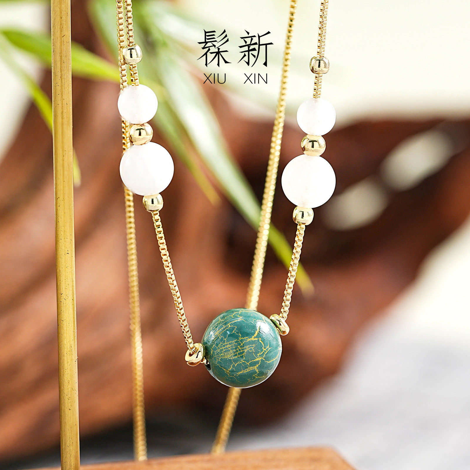 非遗大漆珠绽漆碧城项链