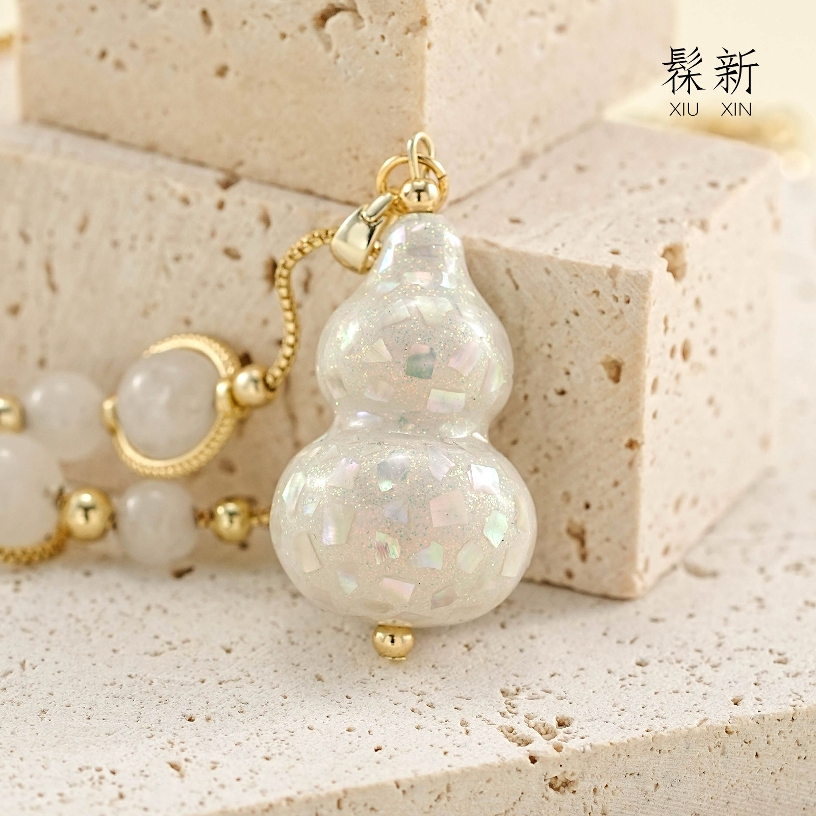 漆器大漆葫芦白钻项链