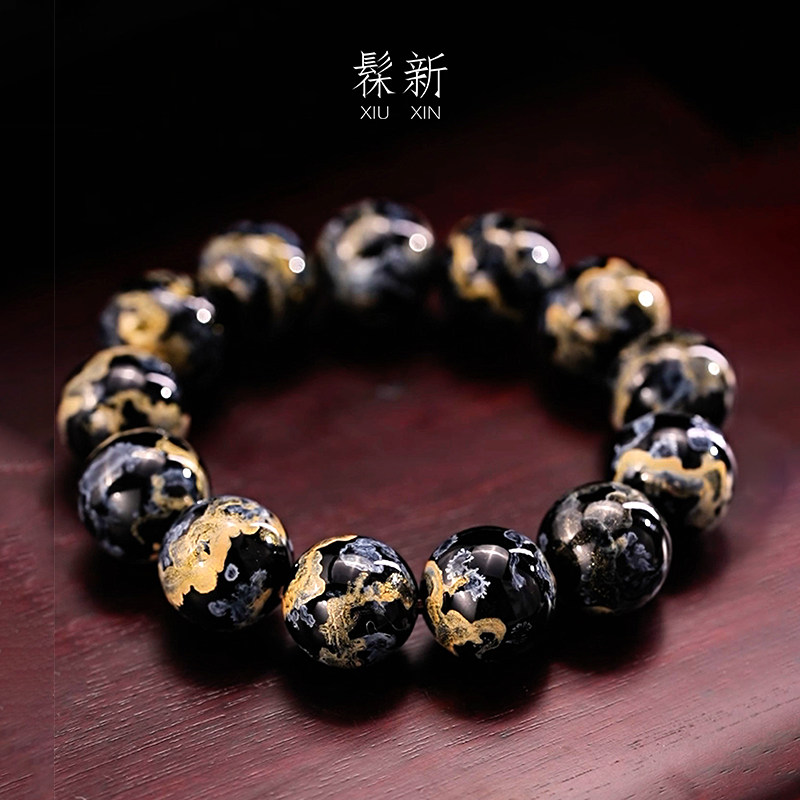 髹新大漆手串多宝文玩饰品