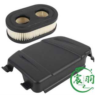Briggs &Stratton 594106 798452空滤器罩 滤芯上盖  百力通配件