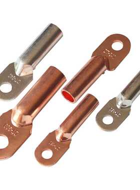 SIKF 铜线耳铜接线端子DT系列240平方电缆堵油接线鼻子闭口铜鼻子