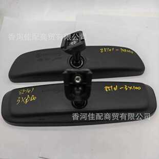 85101-3X100适用于现代起亚11-15 Elantra Forte车内后视镜室内镜