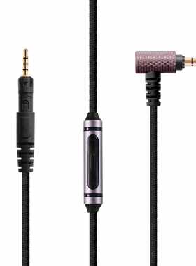 FAAEAL适用于M50x耳机线M40x/M60X/M70x头戴式带麦耳机线直销