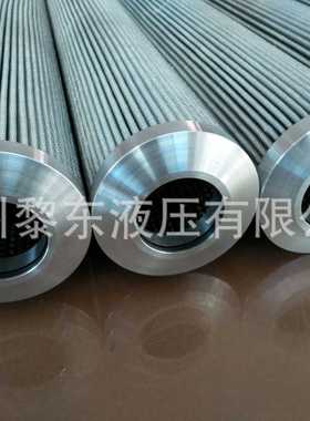 ESBA ERF112343234 RFC110120130220340102040CRC系列滤芯过滤器