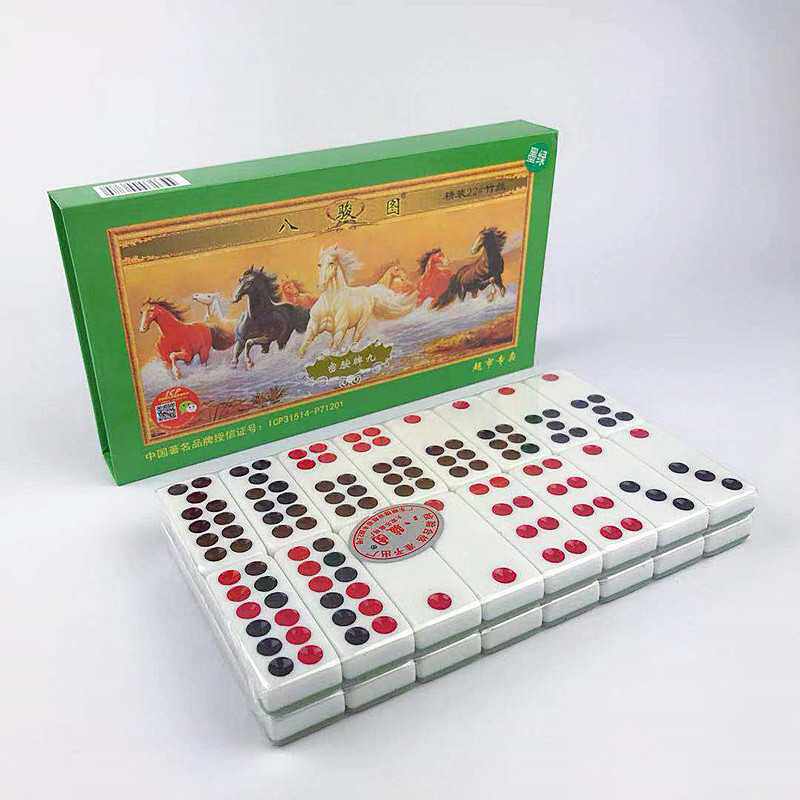大家乐八骏图竹丝牌九骨牌休闲娱乐棋牌加厚加重 价