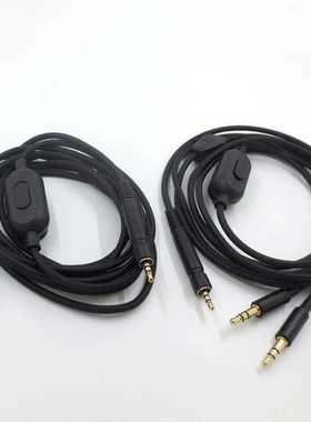 线控调音耳机线适用于森海PC 373D  GSP500  G4ME ONE