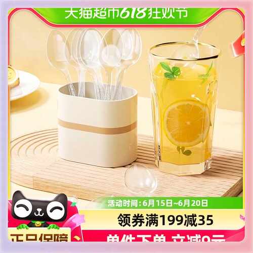 3YK阿姿玛一次性加厚勺子60只汤饭甜品家用快餐碗餐盒筷子杯子叉
