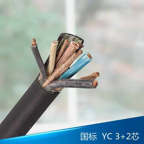 人民电线电缆多股铜芯软电缆YC 3*16+2*6平方橡套电缆国标包检测