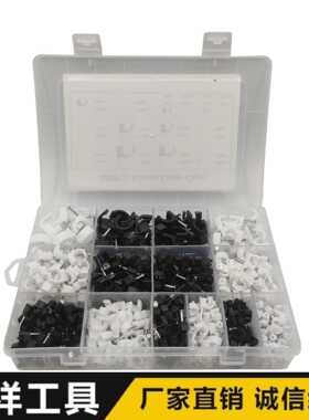600pcs圆形钢钉线卡电线电话线网线布线理线夹塑料白色黑色PE线卡