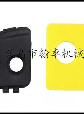 B&S 595660 799579 594281空滤器罩 滤芯上盖 空气滤清器盖百力通