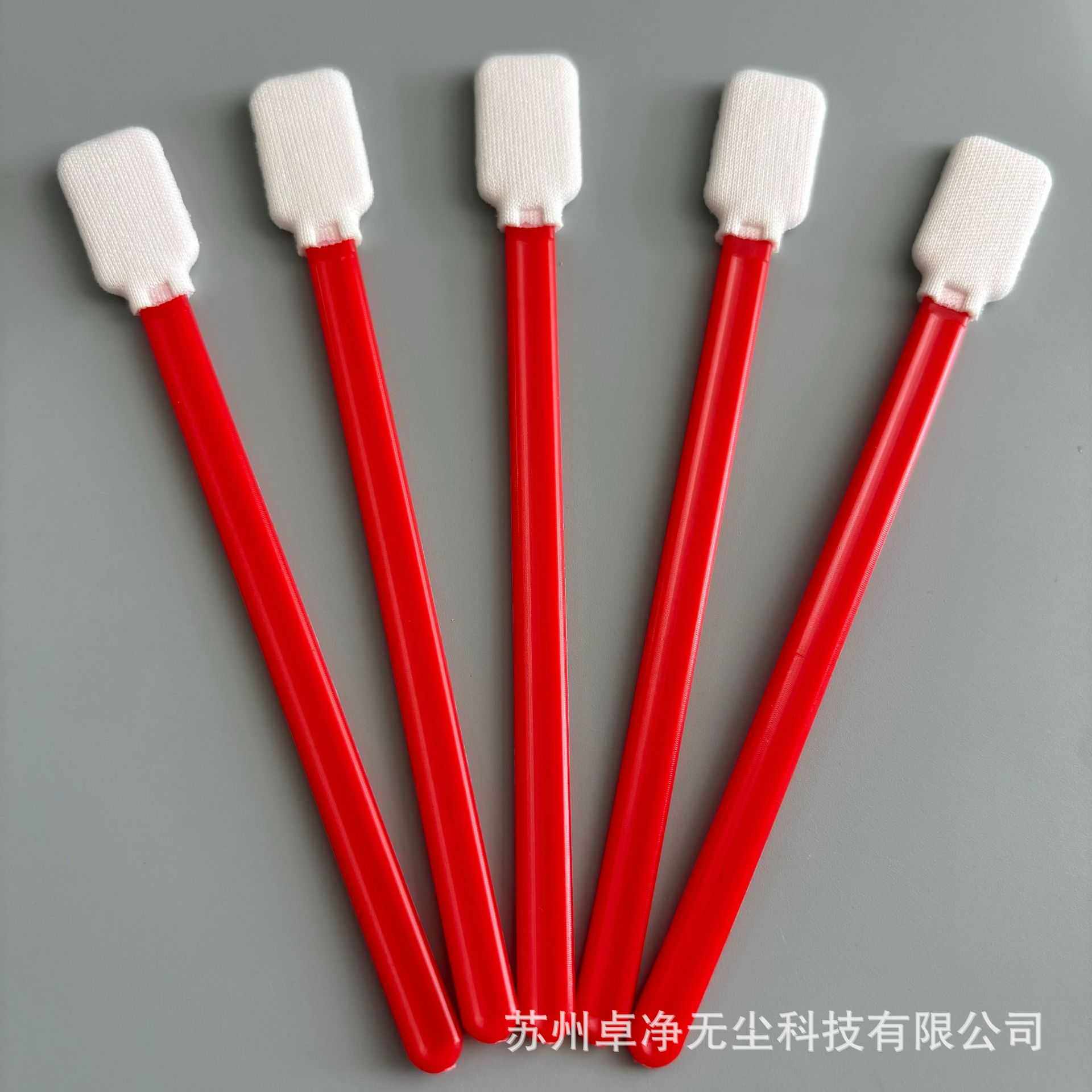 无尘布棉签擦拭棒净化海绵宽头沾尘棒扁头防静电洁净