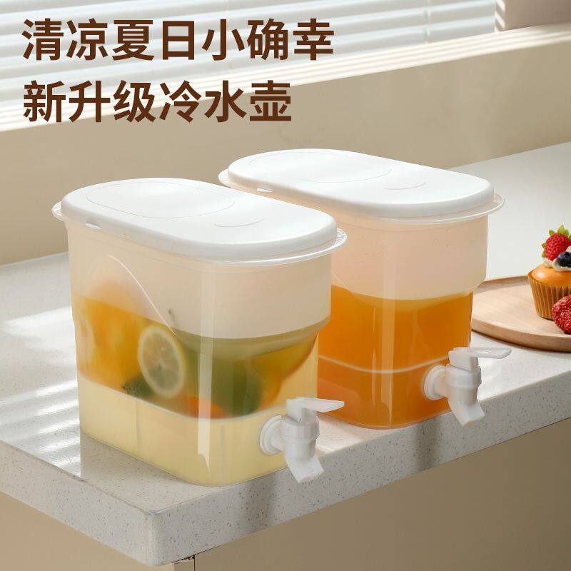 冰箱冷水壶带龙头凉杯耐高温家用水果茶桶防摔夏天凉白开放冰箱