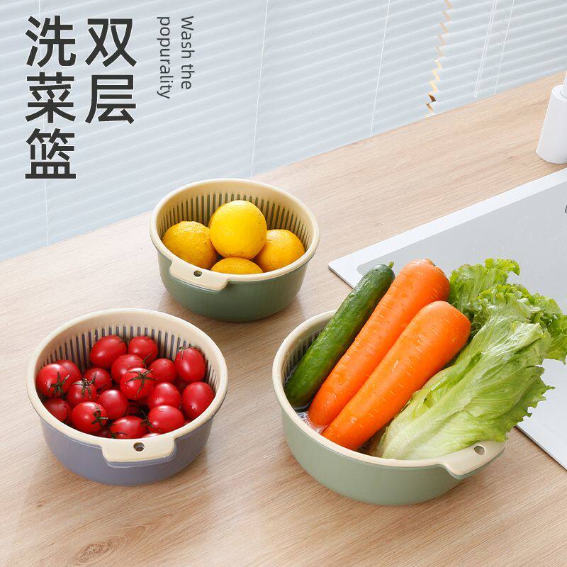 圆形双层防蝇洗菜盆沥水篮