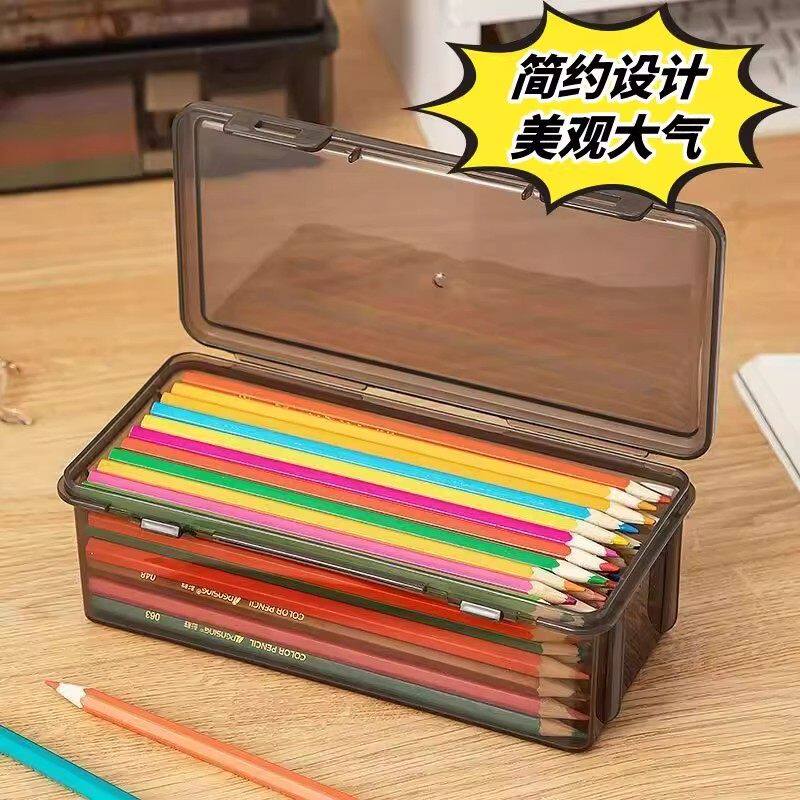 透明文具收纳盒大容量彩色铅笔盒简约学生桌面整理盒多功能文具盒
