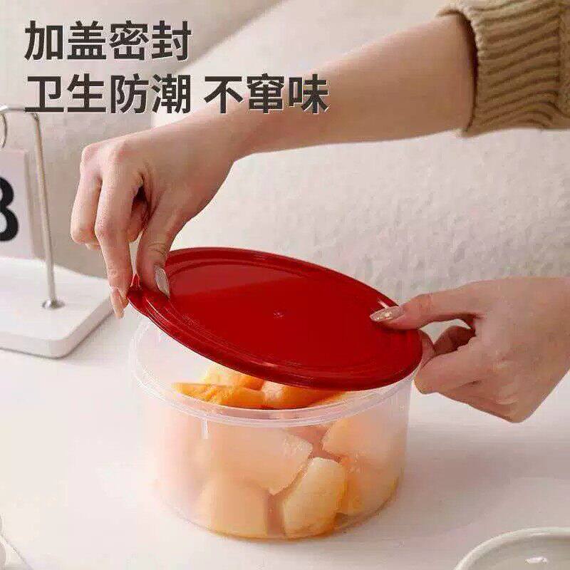 透明保鲜盒带盖饭盒收纳盒存储盒