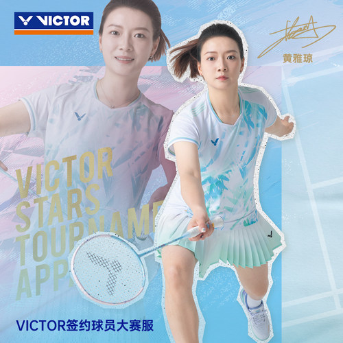 胜利VICTRO威克多羽毛球服55000大赛款短袖男女款55200运动短裤