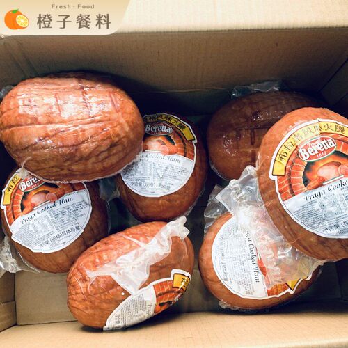 雨润布拉格风味火腿 披萨西餐食材 Beretta Praga Ham烟熏熟火腿