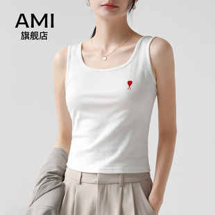 AMI官方白色吊带背心女内搭防走光2026夏百搭打底衫 上衣外穿 修身