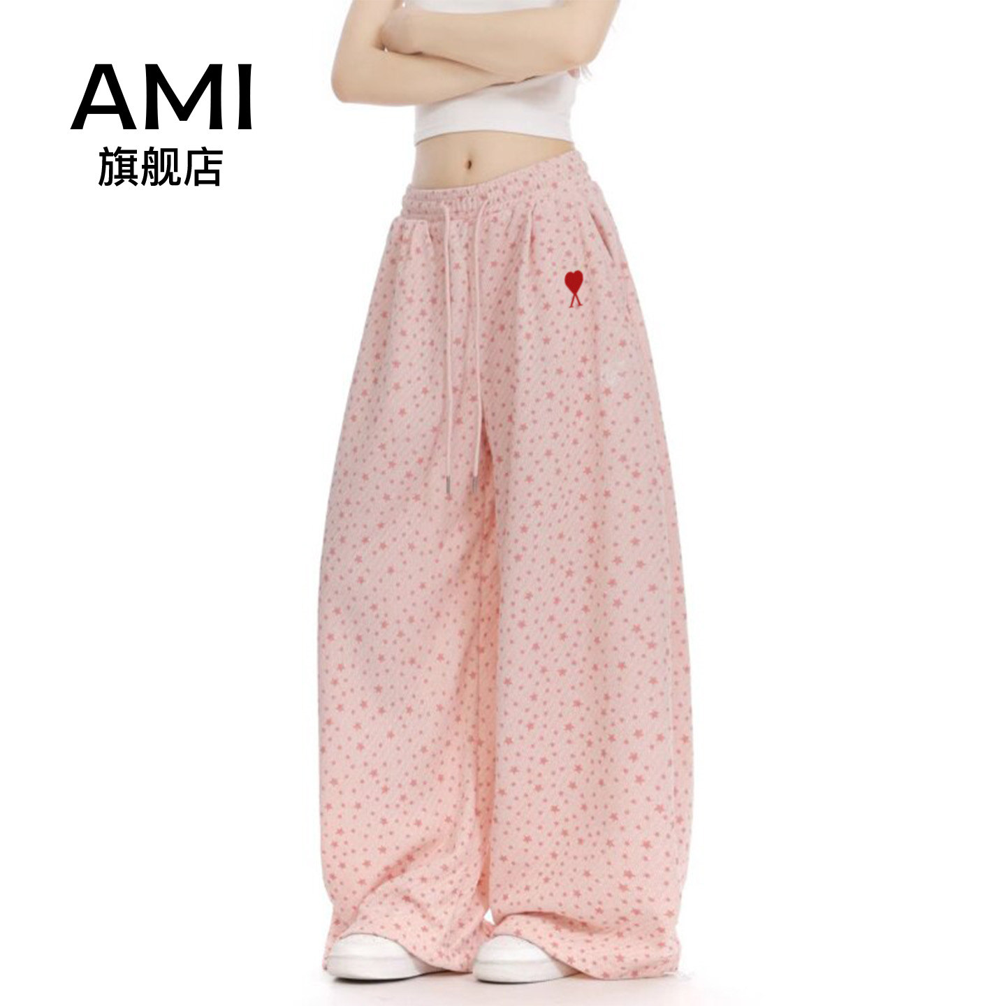 AMI官方美式夏星星满印波点阔腿裤宽松显瘦慵懒松弛感弯刀休闲裤图片