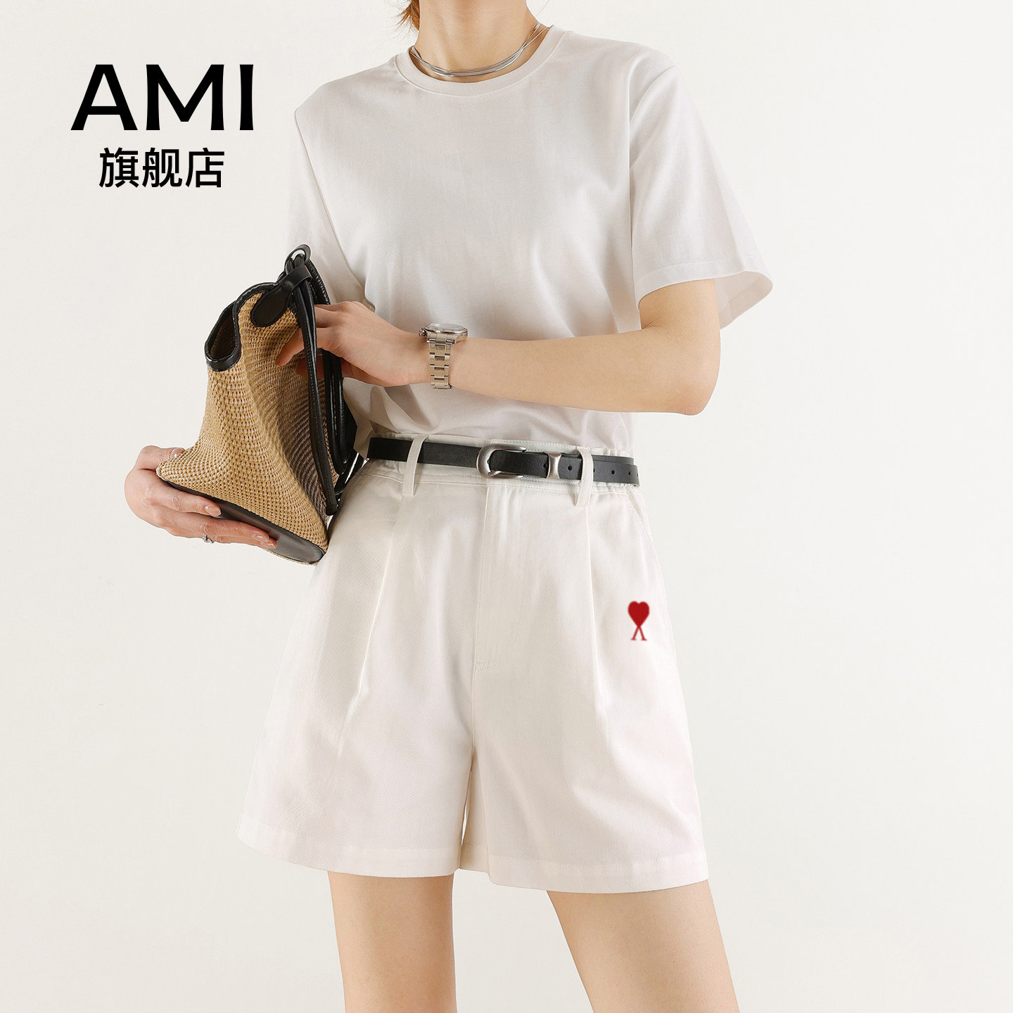 AMI官方白色短裤女2026夏薄款高腰松紧a字休闲外穿工装五分裤中裤