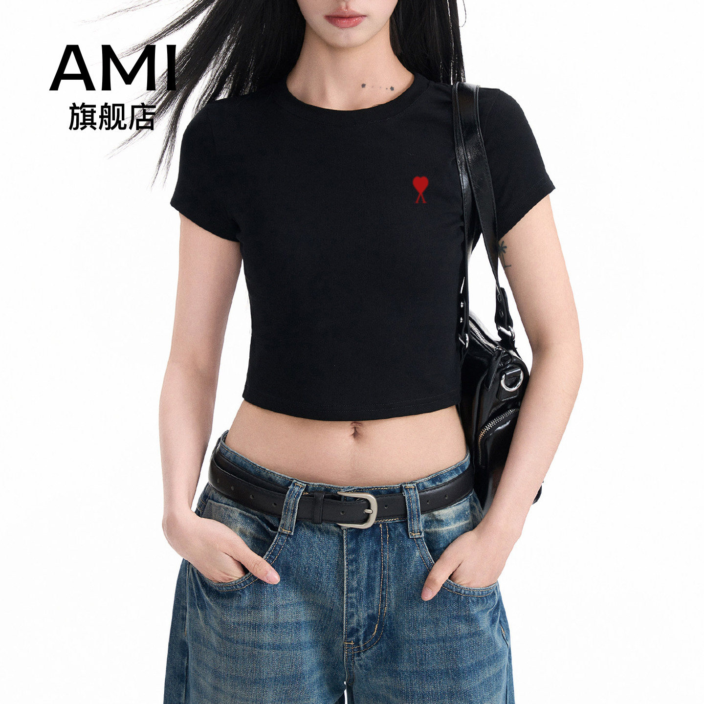 AMI官方黑色圆领正肩短袖t恤女夏季短款露脐修身半袖美式辣妹上衣