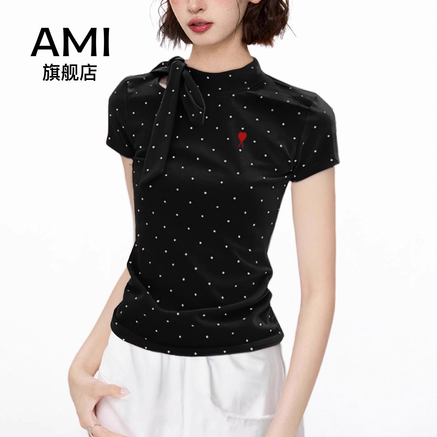 AMI官方黑色波点正肩短袖t恤女夏季修身短款收腰辣妹蝴蝶结上衣