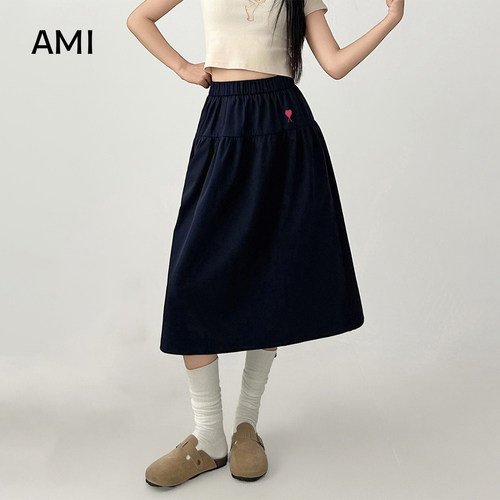 AMI官方美式藏蓝松紧腰半身裙女春初春新款七分显瘦高腰a字中长款