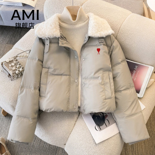 AMI旗舰店羊羔毛领羽绒棉服女冬2025新款短款面包服加厚棉衣外套