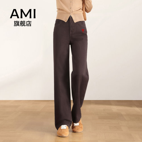 AMI女装棕色窄版直筒阔腿牛仔裤女2026秋季新款显瘦垂感拖地裤子