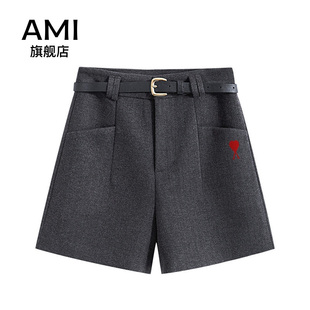 AMI官方新款气质复古西装短裤女士外穿新款高腰a字显瘦打底靴裤子