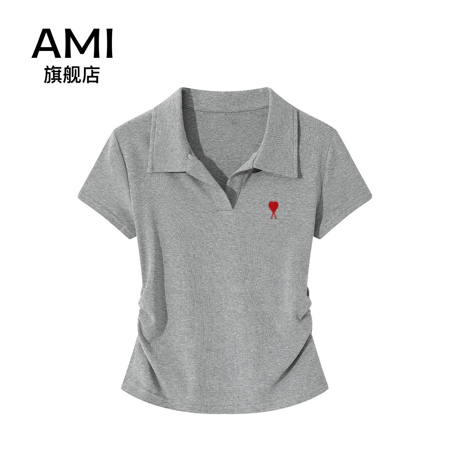 AMI官方气质灰色polo领正肩短袖t恤女夏季褶皱收腰显瘦修身上衣