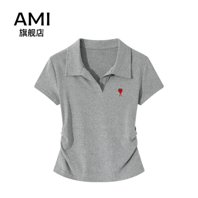AMI官方气质灰色polo领正肩短袖t恤女夏季褶皱收腰显瘦修身上衣