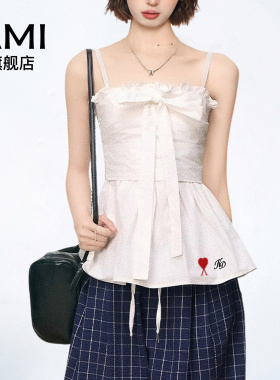AMI官方美式白色蝴蝶结吊带背心女夏甜美少女风休闲宽松显瘦上衣