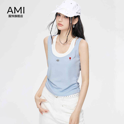AMI官方 2026美式假两件镂空吊带背心女春季正品U领设计感显瘦上