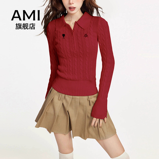 AMI官方红色2026polo领正肩麻花套头针织衫毛衣女春季修身打底衫