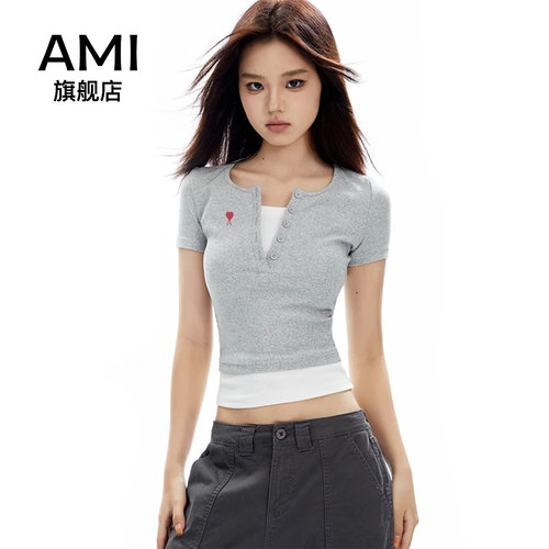 AMI官方2026美式叠穿假两件v领上衣女夏季新款正品修身显瘦短袖T