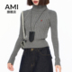 AMI官方灰色高领针织毛衣内搭打底衫 紧身羊 修身 女秋春季 加厚短款