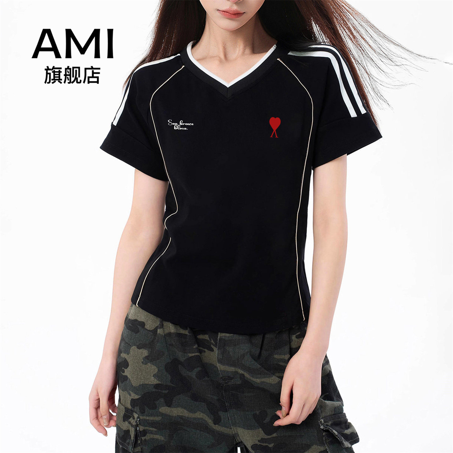AMI官方美式黑色v领正肩短袖t恤女夏高级感运动修身短款辣妹上衣