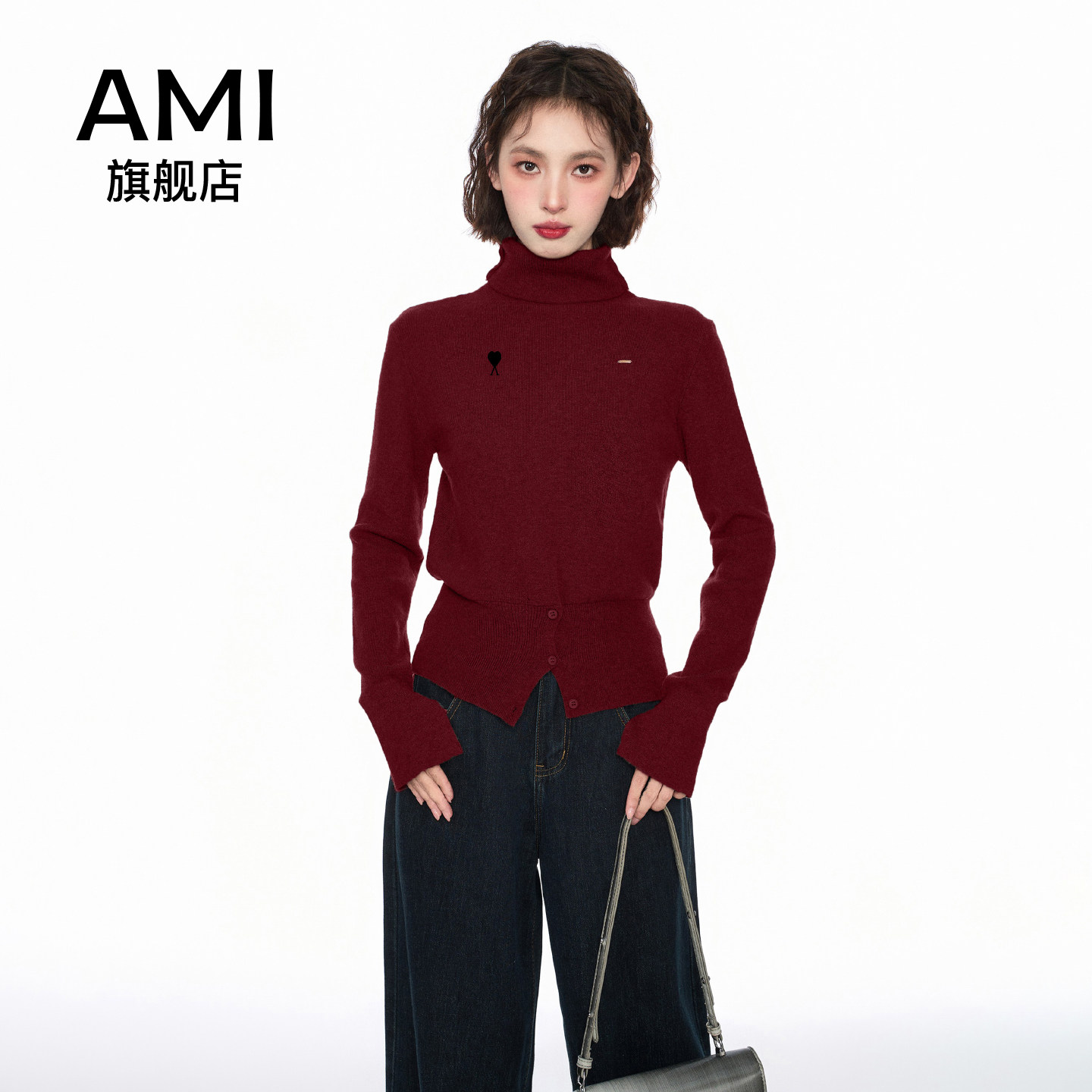 AMI官方2026新年款红色高领针织打底衫毛衣女春季内搭修身本命年