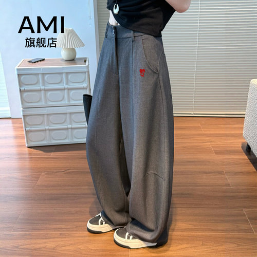 AMI女装高级感灰色阔腿裤女春秋垂感休闲西装裤宽松显瘦弯刀裤9